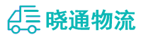 成都到宕昌县物流公司